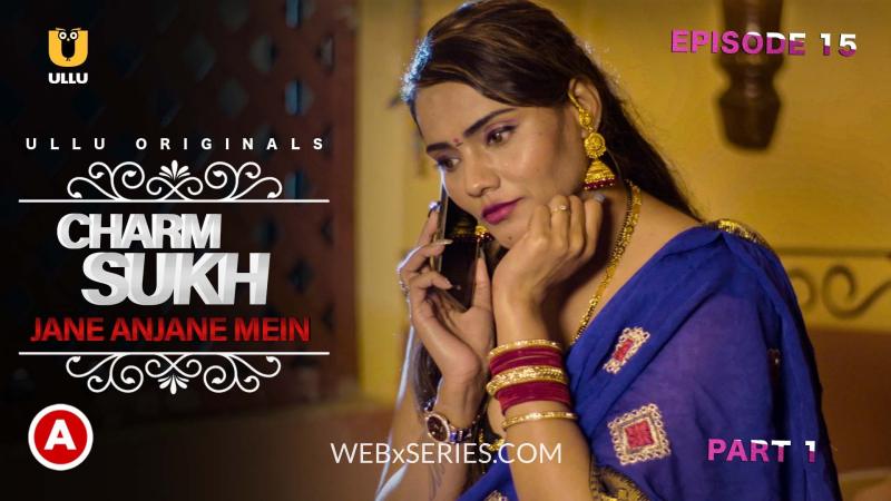Jane Anjane Mein (Part – 1) Full Web Series (Free)