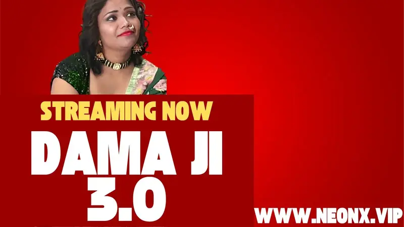Damad Ji 3